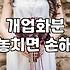 대형화분, ‘있어 보이는’ 것만이 능사가 아니더라: 30대 직장인의 솔직 경험담
