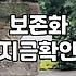 40대여자생일선물로 꽃을 고를 때 실수를 줄이는 현실적인 기준