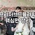 안개꽃 상태별 보관법과 싱싱하게 오래 유지하는 환경 조건