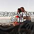 결혼 10주년 꽃다발 준비할 때 실패 없는 꽃 선택과 현실적인 예산 기준