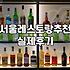 예술의전당 근처에서 밥 한 끼, 낭만보다는 현실을 택해야 하는 이유