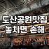 압구정로데오술집 이용 시 고려해야 할 예산과 자리 선정 기준