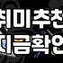 원데이클래스 비용과 수강 전 확인해야 할 현실적인 조건