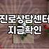 진로 상담 센터에 다녀왔지만 여전히 잘 모르겠다