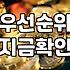 실패하는 사람들의 시간관리 방식을 버리고 생산성을 높이는 구체적인 방법