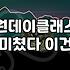 제과제빵 자격증 도전 전 알아두면 좋은 현실적인 부분들