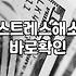 30대취미 선택할 때 반드시 고려해야 할 현실적인 기준