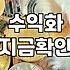 개인도 스몰브랜드를 시작해야 하는 현실적인 이유와 준비 단계