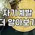 미술대학 입시를 준비하며 느꼈던 묘한 공허함