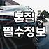 법정스님 무소유 정신을 현대 직장인의 비움 기술로 재해석하기