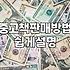 쌓여가는 책, 어떻게 할까? 파는 것부터 시작해봤습니다