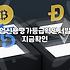 기업신용등급평가와 목표 설정, 뜬구름 잡는 소리 그만하기