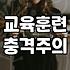 직장인자기계발 시간 확보를 위한 현실적인 우선순위 설정 방법