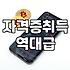 막상 시작하려니 막막한 자기계발, 무엇부터 고려해야 할까