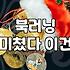 실패하지 않는 자기계발을 위한 현실적인 책추천 가이드