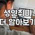 미술원데이클래스 비용과 실습 환경을 결정짓는 핵심 요소