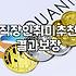 원데이클래스, 사실 돈과 시간 낭비일지도 모릅니다