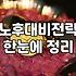 노후 준비라며 자격증부터 따려는 당신에게
