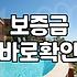 실패 없는 파티룸 예약하기 위한 현실적인 체크리스트