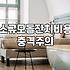 소규모 돌잔치 장소, 남들 좋다는 곳 말고 ‘현실’은 이렇습니다 (feat.내돈내산 경험담)