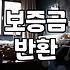 실패 없는 파티룸 예약하는 법과 고려할 점