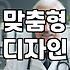 압구정성형외과 선택 전에 반드시 짚고 넘어가야 할 부작용 방지 가이드
