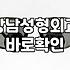 입가에 생긴 마리오네트 주름 때문에 서초동 병원까지 다녀왔던 날