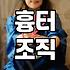 성형 재수술 결정 전 반드시 확인해야 할 의학적 판단 기준