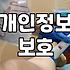 피부시술 정보 플랫폼 선택할 때 반드시 확인해야 할 기준