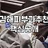 김해 율하2지구 피부과 방문 전 고려할 점들