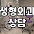 압구정 골목을 한 바퀴 돌고 나니 오히려 생각이 더 많아졌다