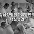 압구정성형 병원 선택 시 고려할 실제 기준과 의료진 확인법