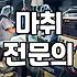강남역12번출구성형외과 방문 전 확인해야 할 현실적인 체크리스트