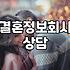 강남 한복판에서 내 가치가 숫자로 매겨질 때