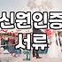 내게 맞는 중매사이트 고를 때 가입비 대비 성공률 비교하는 방법