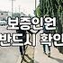 실패 없는 예식장 선택을 위해 반드시 확인해야 할 체크리스트