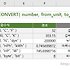 [기타 함수] 엑셀 CONVERT 로 단위 변환하기 - 2