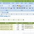 [컴활 1급] 백분위수를 구하는 엑셀 PERCENTILE 함수