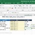 [엑셀 모바일] MID 함수로 요구 위치에서 텍스트 추출하기