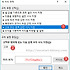 [필기 풀이] 컴활2급 기출 2016년3회-25번 엑셀 조건부 서식 고유