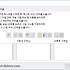 [필기 풀이] 컴활2급 기출문제 2017년2회-34번 엑셀 머리글/바닥글