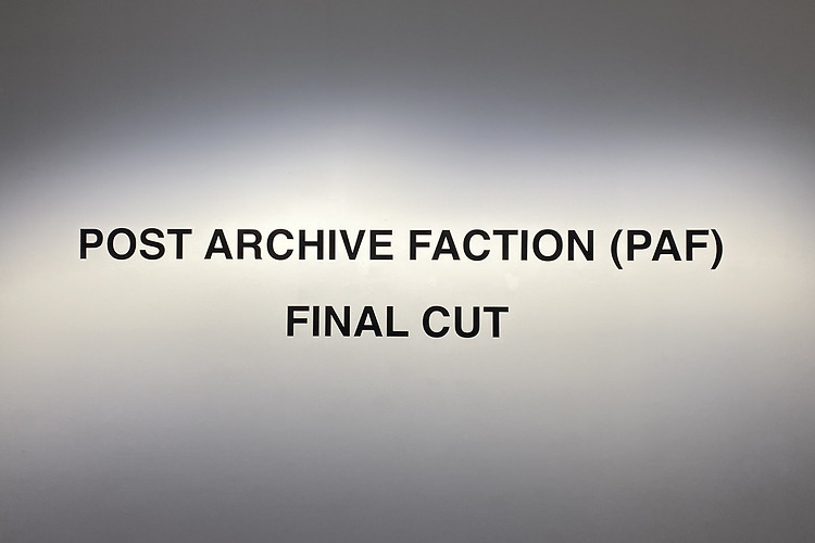 아라리오 X 포스트 아카이브 패션 (POST ARCHIVE FACTION (PAF): FINAL CUT 방문 후기