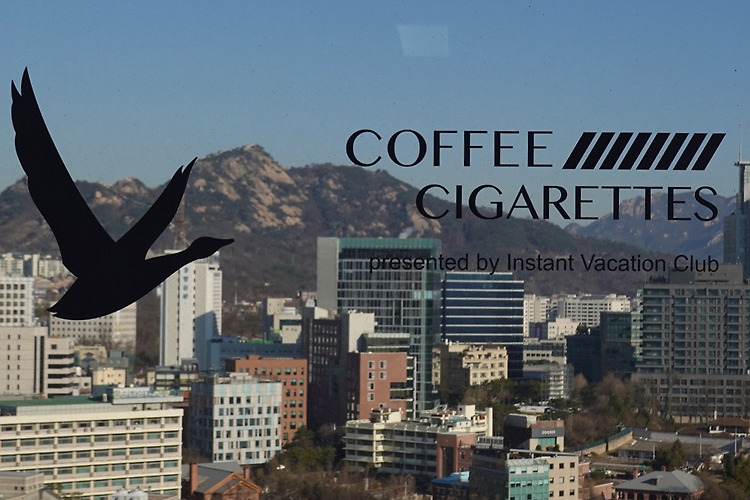 시청역 서울이 한 눈에 보이는 루프탑 카페, <커피 앤 시가렛> 솔직 후기