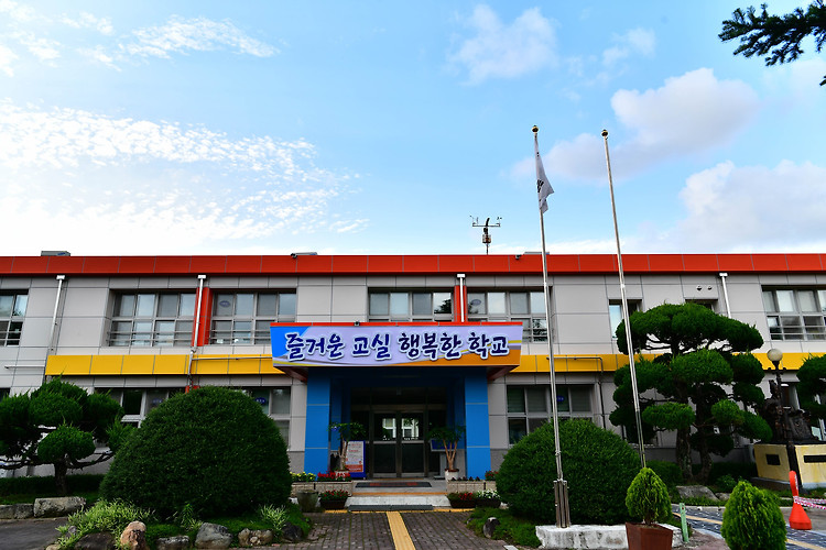 임실 성수 초등학교(20200705)