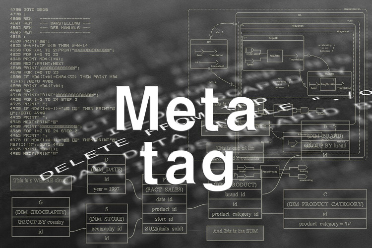 검색에 중요한 / 메타 태그란(META Tag)란? 사용법 / 중요성