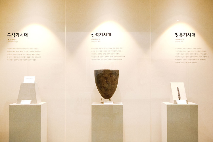 인천시립박물관 역사1실(선사시대~고려시대)