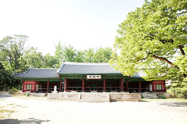 서울문묘 · 성균관
