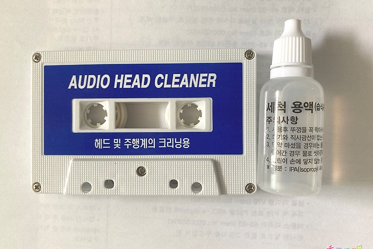카세트 데크(Cassette Deck) 헤드(Head) 청소 테이프 구입