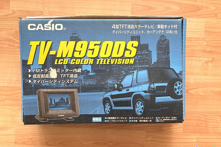 CASIO 차량용 TV M950DS