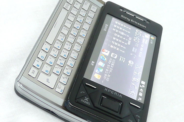 스마트폰도 우아하고 세련되게 - 소니의 안드로이드폰 엑스페리아 X10